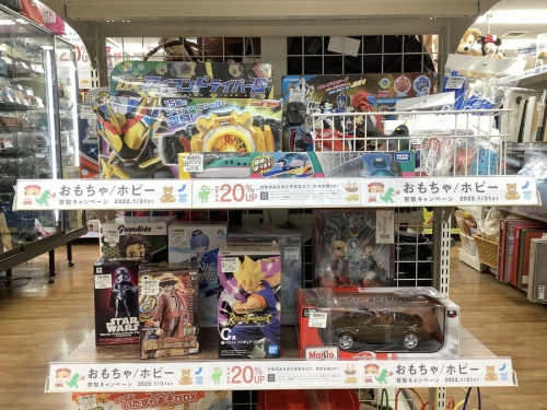 22年01月11日：画像９