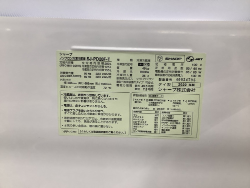 22年01月13日：画像６