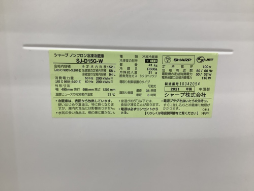 22年01月22日：画像８