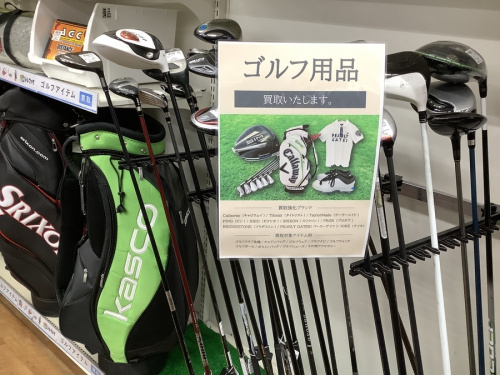 ゴルフクラブのゴルフウェア