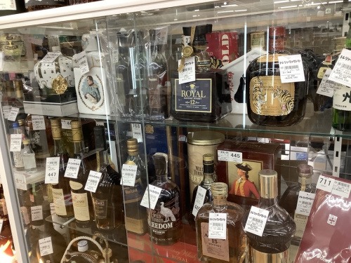 トレファク 川崎野川