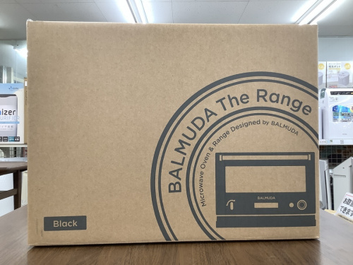 キッチン家電のオーブンレンジ