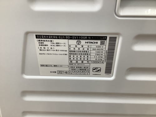 22年02月21日：画像６