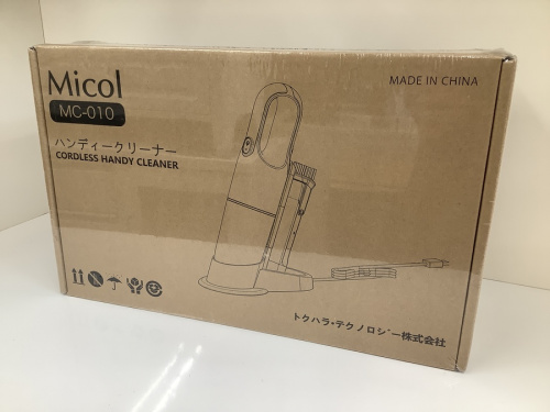 生活家電のハンディークリーナー