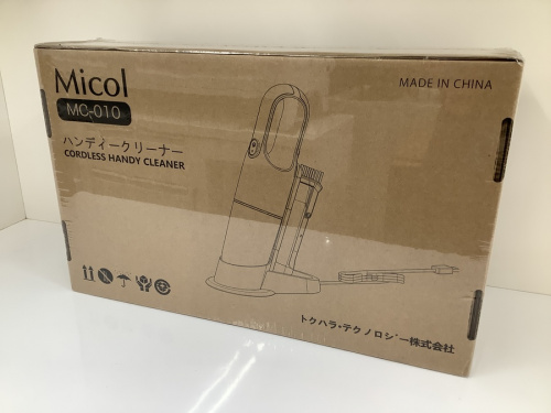 ハンディークリーナーのMicol