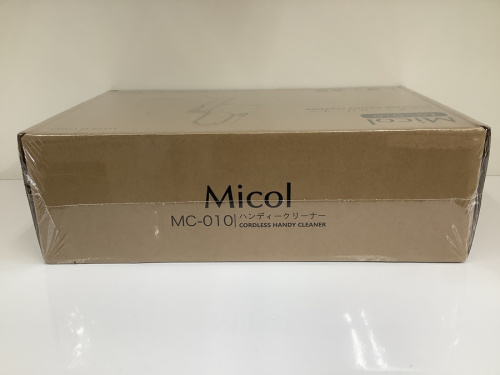 ミコルのトレファク 川崎野川