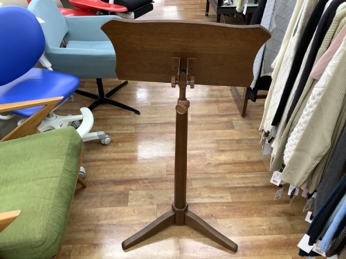 河合のトレファク 川崎野川