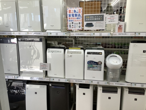 空気清浄機のDAIKIN