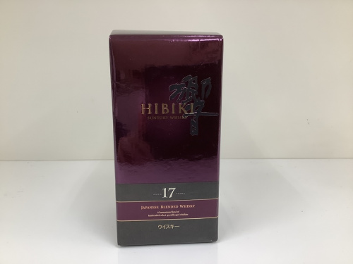 トレファク 川崎野川 中古 買取