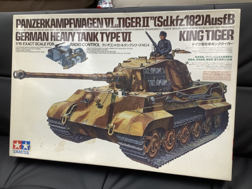 ホビーのラジコン