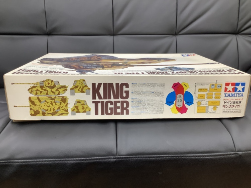 ラジコンのTAMIYA（タミヤ）