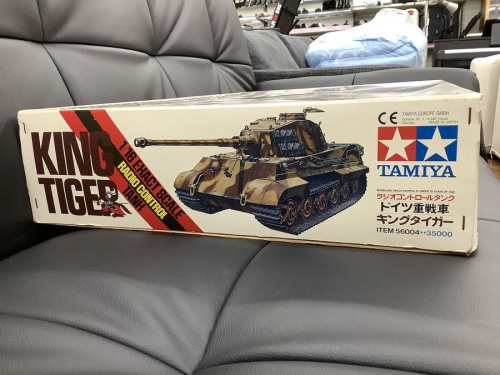 TAMIYA（タミヤ）のラジオコントロールタンクシリーズ