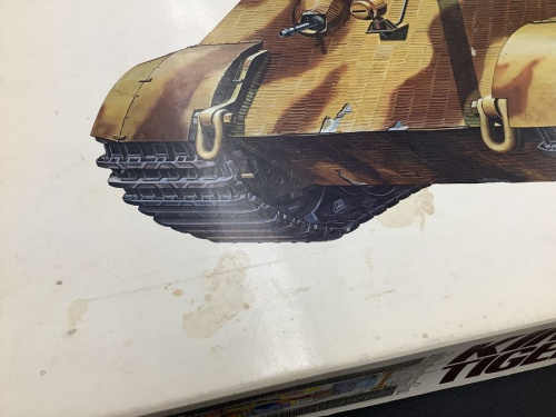 ラジオコントロールタンクシリーズのトレファク 川崎野川