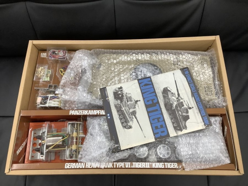 トレファク 川崎野川