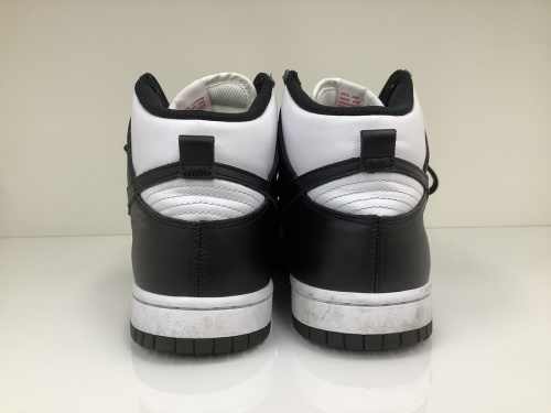 トレファク 川崎野川