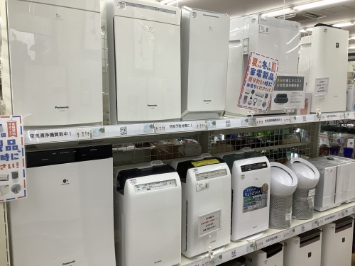 中古家電の新生活