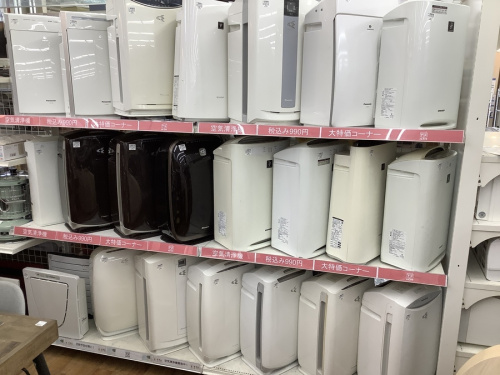 中古家電のトレファク 川崎野川