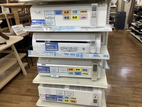 トレファク 川崎野川