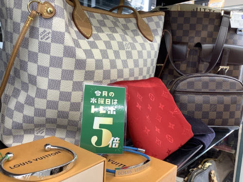 トレポ5倍のLOUIS VUITTON