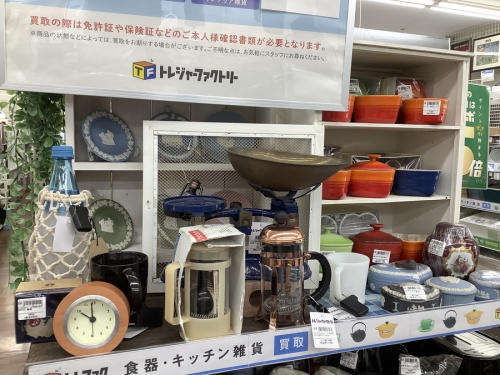 スノーピークのトレファク 川崎野川