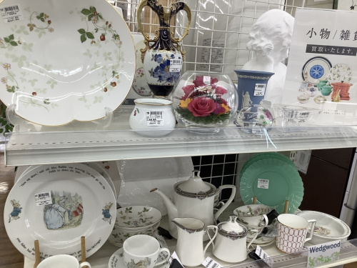 トレファク 川崎野川