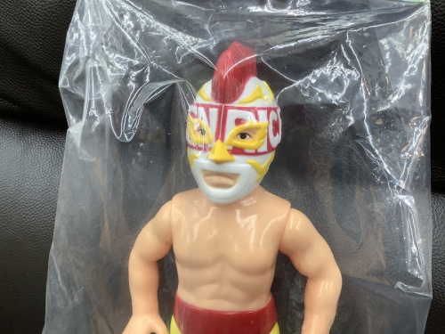 エル・チキンライスのトレファク 川崎野川