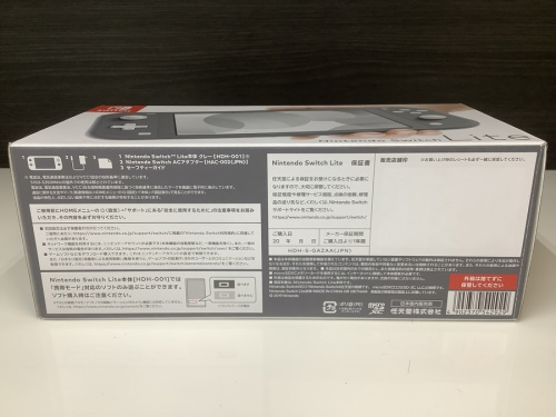 横浜川崎中古家電情報