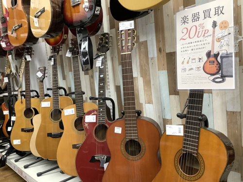 楽器のギター