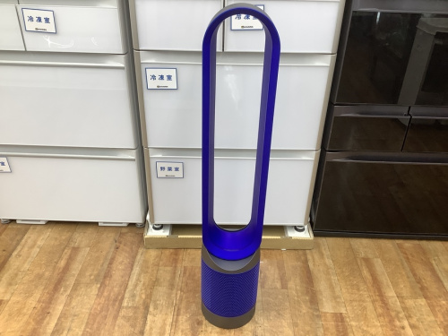 季節家電のdyson（ダイソン）