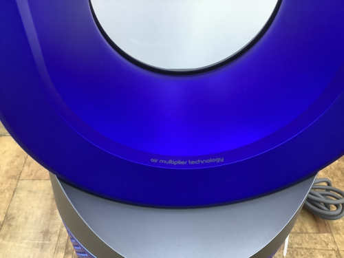 タワーファンのトレファク 川崎野川 中古 買取