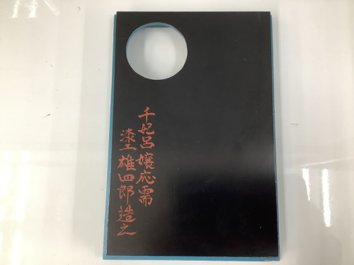 22年05月13日：画像８