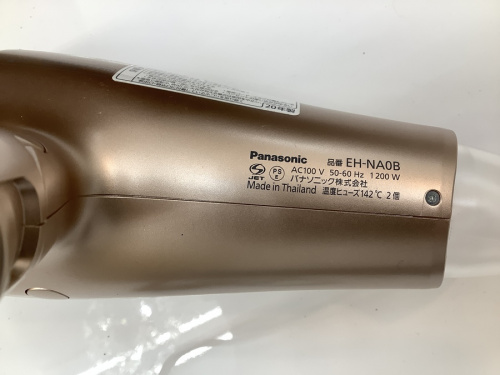ドライヤーのPanasonic(パナソニック)