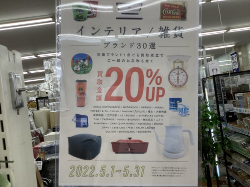 22年05月30日：画像６