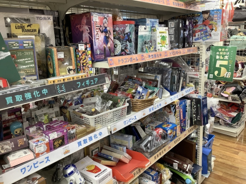 トレファク 川崎野川