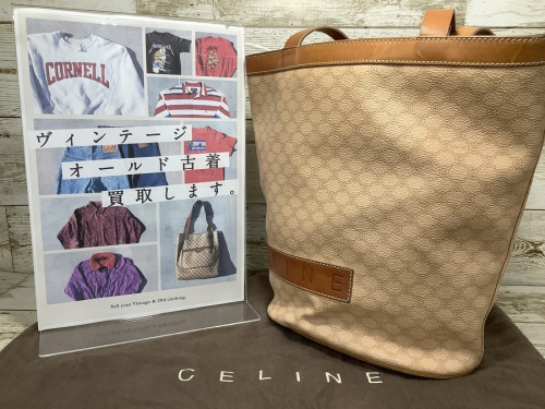 ブランド・ラグジュアリーのLOUIS VUITTON