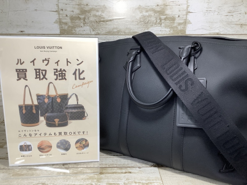 ブランド・ラグジュアリーのLOUIS VUITTON
