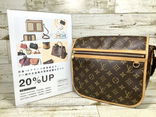 ブランド・ラグジュアリーのLOUIS VUITTON