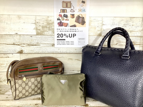 ブランド・ラグジュアリーのLOUIS VUITTON(ルイヴィトン)