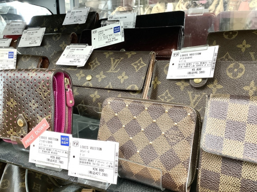 トレファク 川崎野川 中古 買取