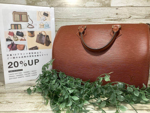 ブランド・ラグジュアリーのLOUIS VUITTON