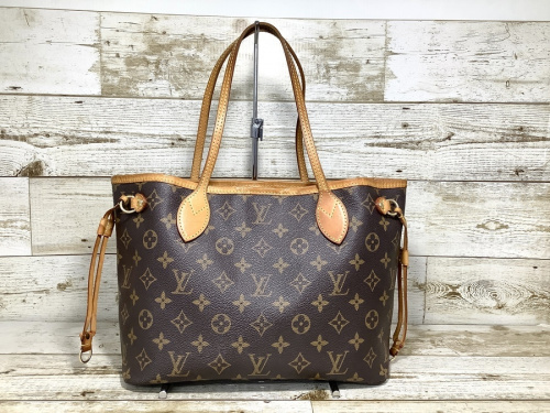 LOUIS VUITTONのヴィトン