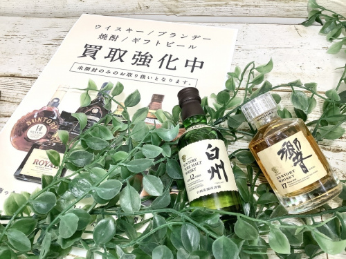 蒸留酒類のジャパニーズウィスキー
