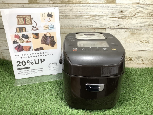 キッチン家電の炊飯器
