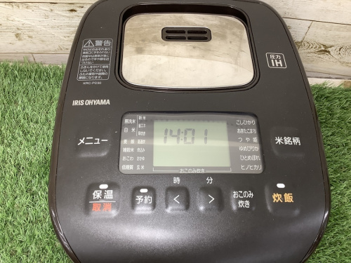 炊飯器の圧力IH炊飯ジャー