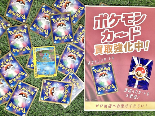 ホビーのおもちゃ