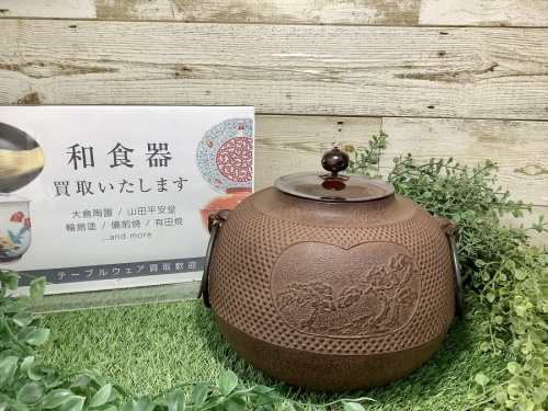 インテリア雑貨のインテリア小物