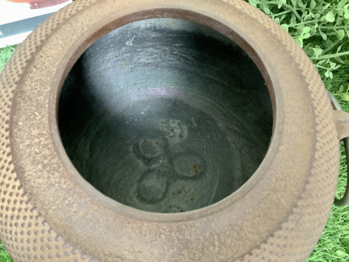 茶釜の佐藤浄清