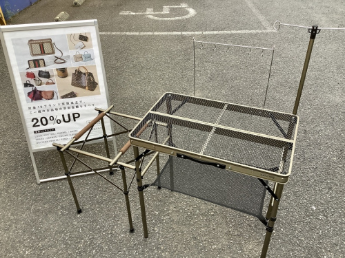 アウトドア用品のキャンプ用品