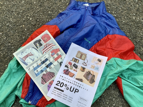 メンズファッションのナイロンジャケット