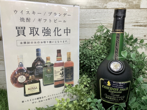 お酒のコニャック